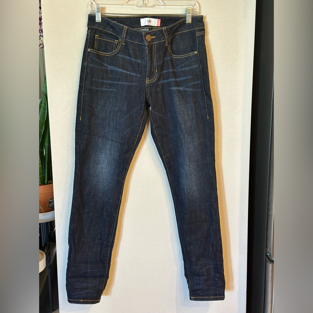 NWOT cabi skinny jeans
